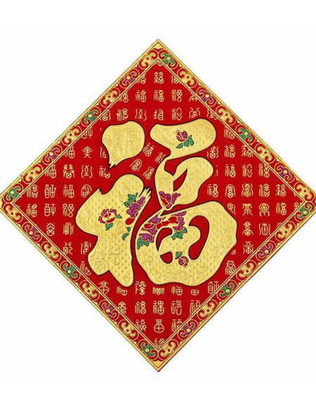 Curabitur cursus dignis